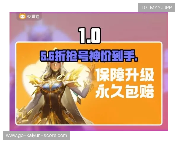 大型体育赛事预热买波胆一个月收入防骗避坑指南