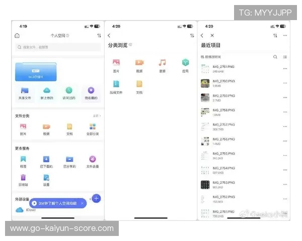波胆1-1出场概率品牌入口下载评测避坑防骗