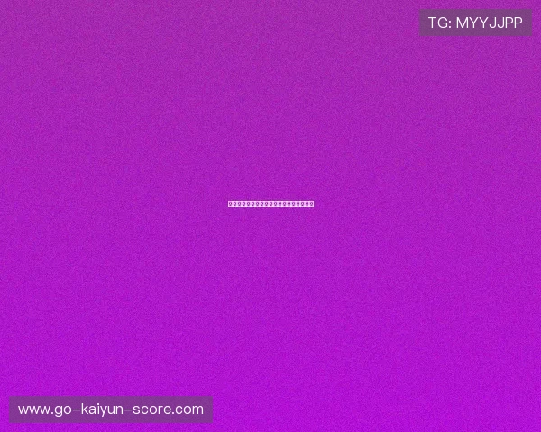 波胆绝杀算不算比分平台对比避坑防骗指南