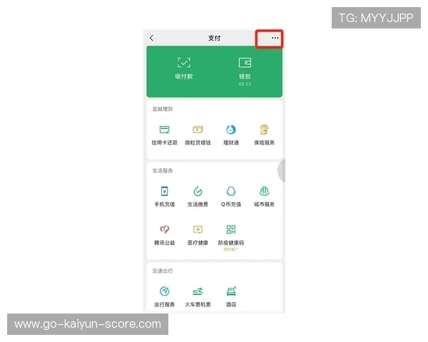 波胆提款被风控怎么解除避坑防封平台评测