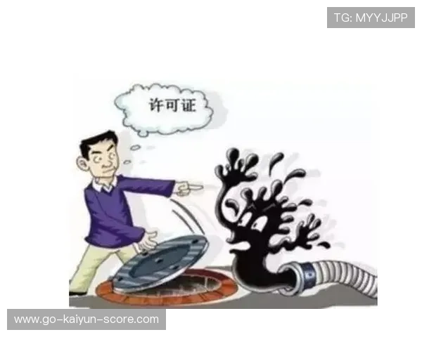 球类应用彩票高频玩法避坑防骗指南 球类应用彩票高频玩法避坑防骗指南