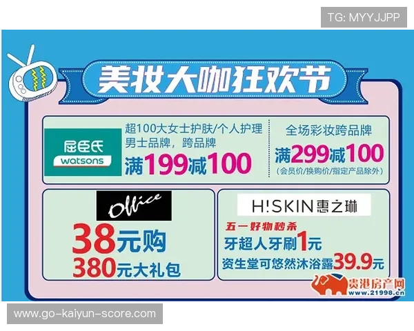 波胆0比0退本金规则品牌入口下载评测避坑防骗